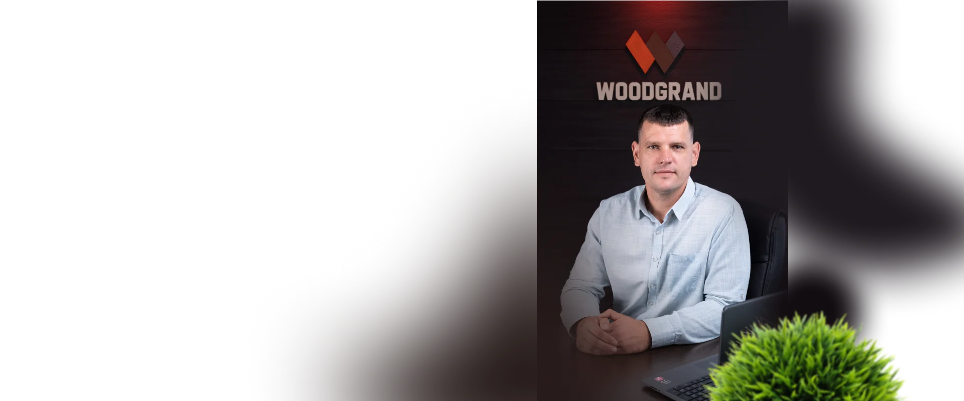 Остались вопросы или нужна консультация